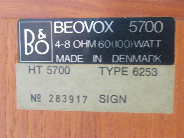 beovox 5700 for sale