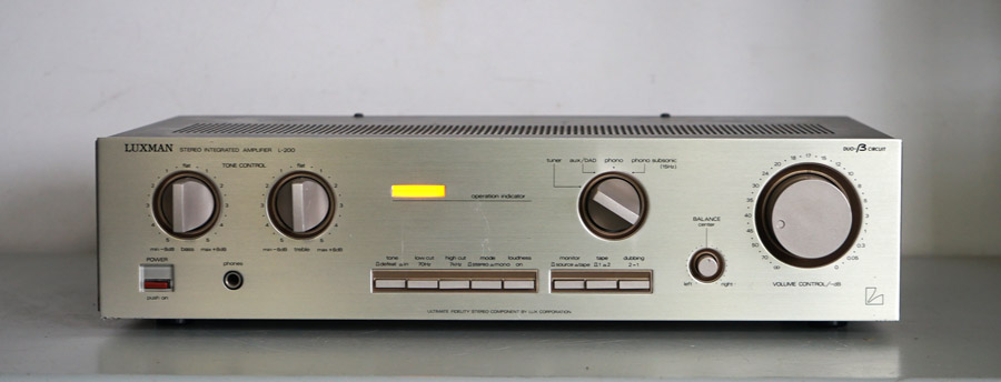 Luxman L-200 Audiophile Amplifier picture 1