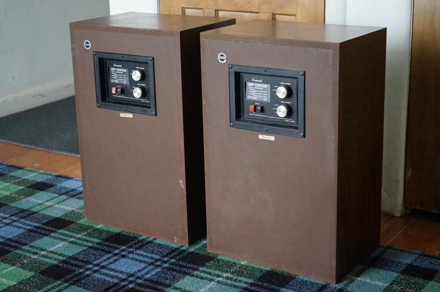 Sansui SP1200A Vintage Floor Speakers picture 2