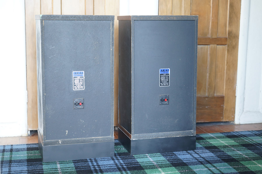 Akai SW-A6 Vintage Floor Speakers picture 3