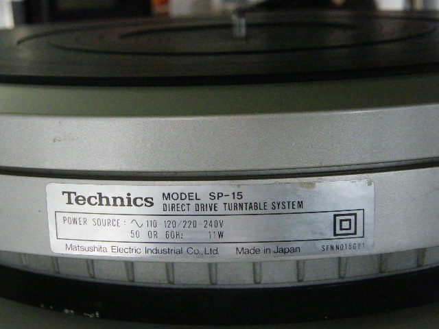 Technics SP-15 Transcription Turntable For Sale