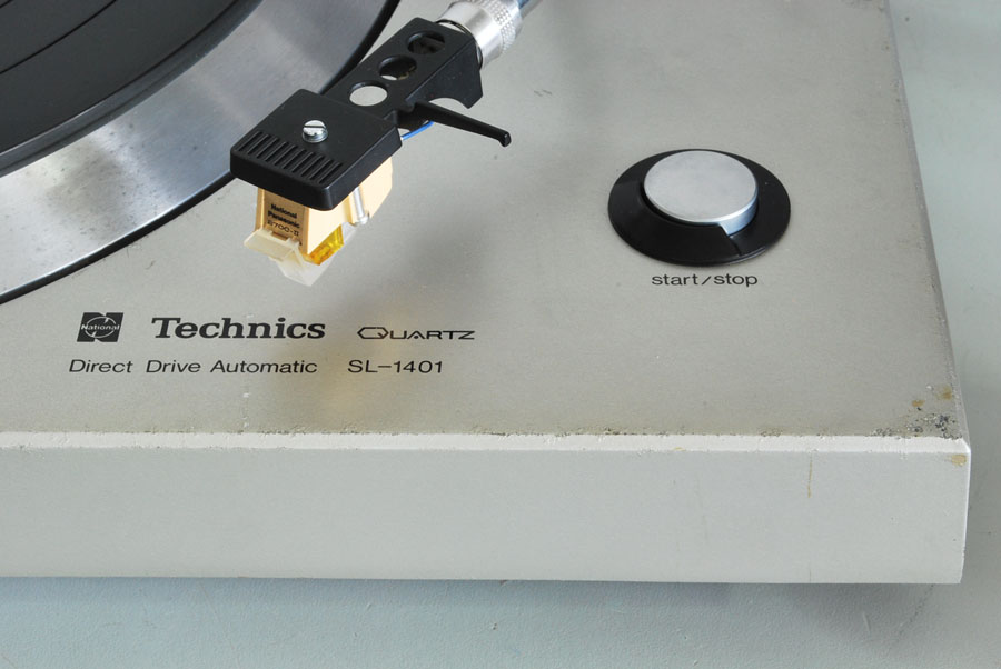 Technics SL-1401 Professional Turntable picture 4